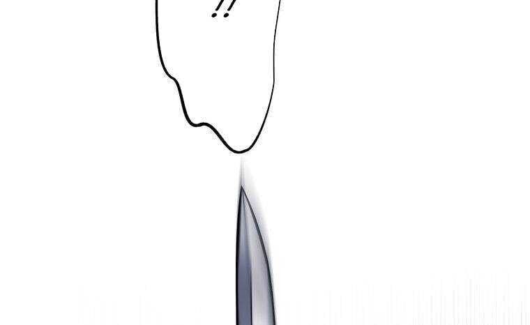 Giáo Viên Ác Quỷ Saiko - Chapter 8 - Page 166