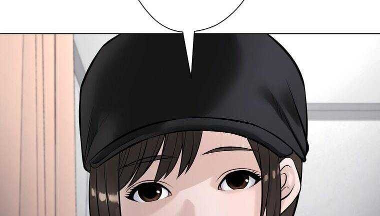 Giáo Viên Ác Quỷ Saiko - Chapter 8 - Page 17