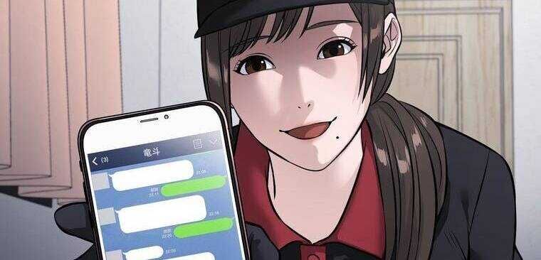 Giáo Viên Ác Quỷ Saiko - Chapter 8 - Page 184