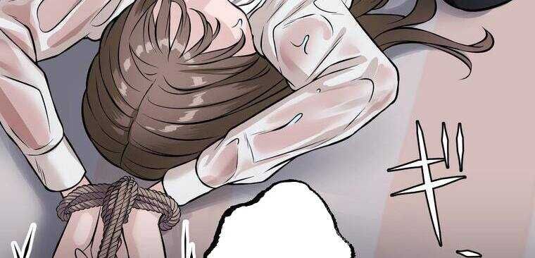 Giáo Viên Ác Quỷ Saiko - Chapter 8 - Page 190