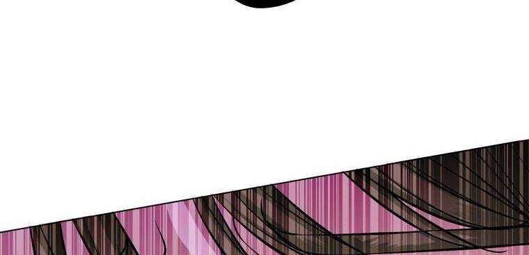 Giáo Viên Ác Quỷ Saiko - Chapter 8 - Page 203