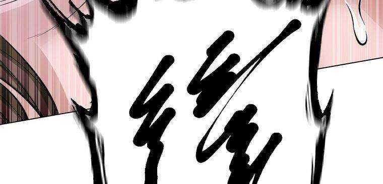 Giáo Viên Ác Quỷ Saiko - Chapter 8 - Page 205