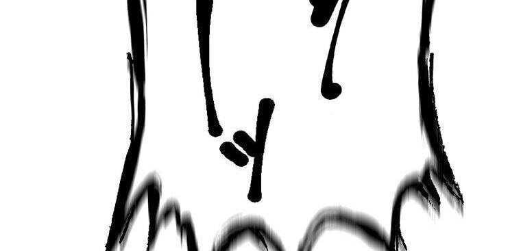 Giáo Viên Ác Quỷ Saiko - Chapter 8 - Page 206