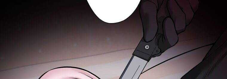 Giáo Viên Ác Quỷ Saiko - Chapter 8 - Page 213