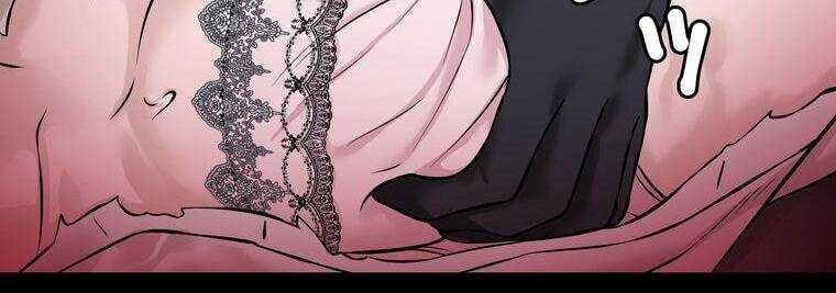 Giáo Viên Ác Quỷ Saiko - Chapter 8 - Page 215