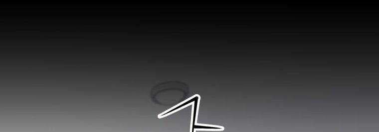 Giáo Viên Ác Quỷ Saiko - Chapter 8 - Page 220