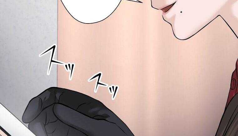 Giáo Viên Ác Quỷ Saiko - Chapter 8 - Page 27