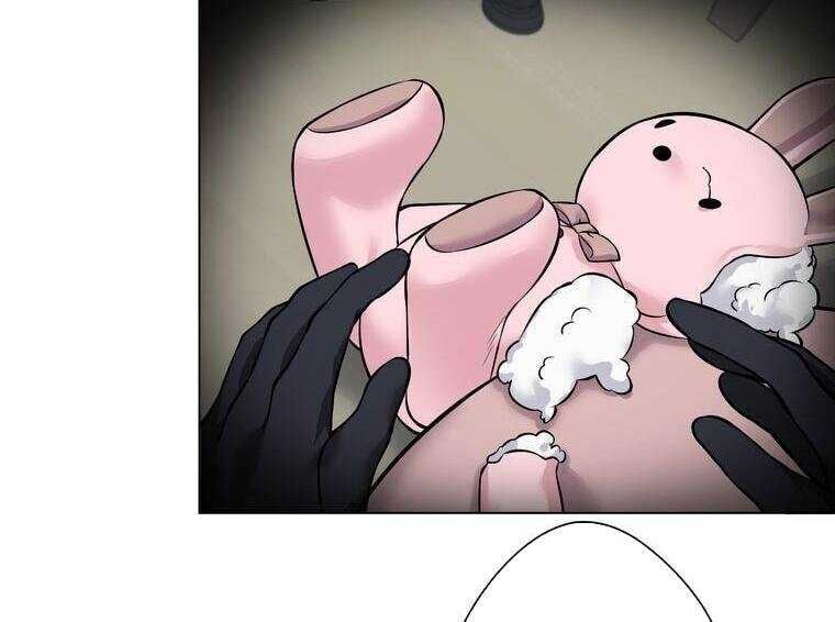 Giáo Viên Ác Quỷ Saiko - Chapter 8 - Page 88