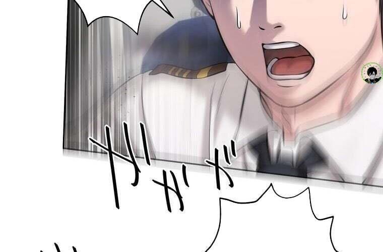 Giáo Viên Ác Quỷ Saiko - Chapter 80 - Page 122