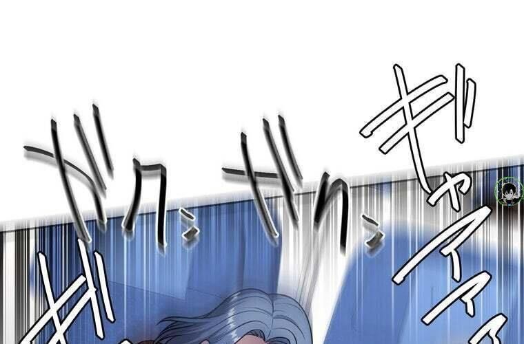 Giáo Viên Ác Quỷ Saiko - Chapter 80 - Page 134