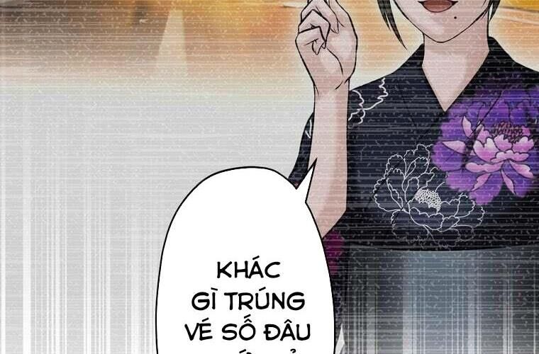 Giáo Viên Ác Quỷ Saiko - Chapter 80 - Page 143