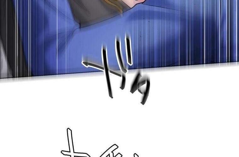 Giáo Viên Ác Quỷ Saiko - Chapter 80 - Page 175