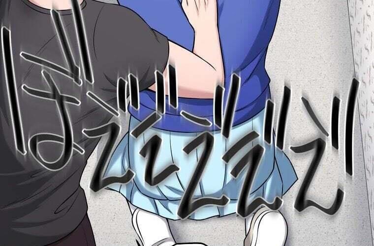 Giáo Viên Ác Quỷ Saiko - Chapter 80 - Page 44