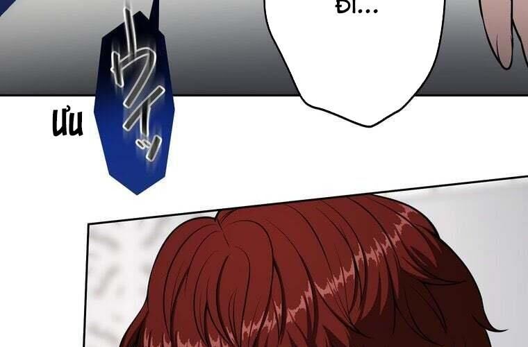 Giáo Viên Ác Quỷ Saiko - Chapter 80 - Page 48