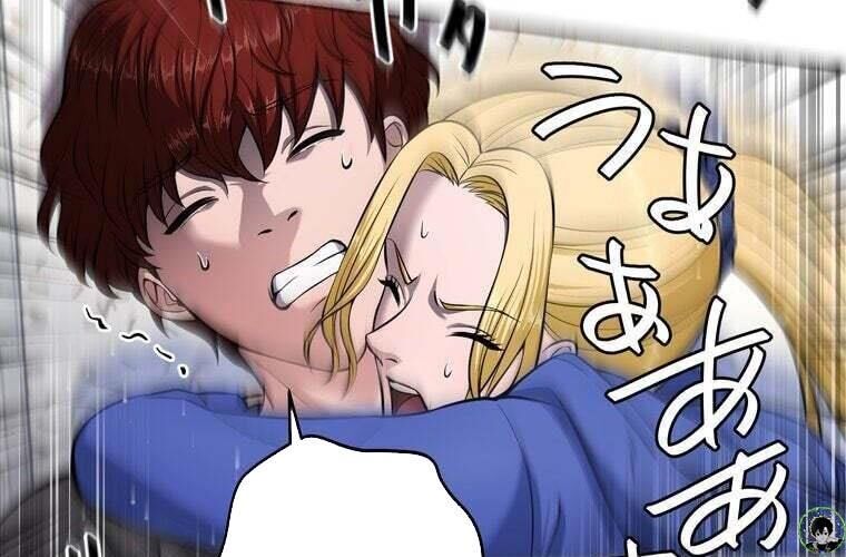 Giáo Viên Ác Quỷ Saiko - Chapter 80 - Page 74