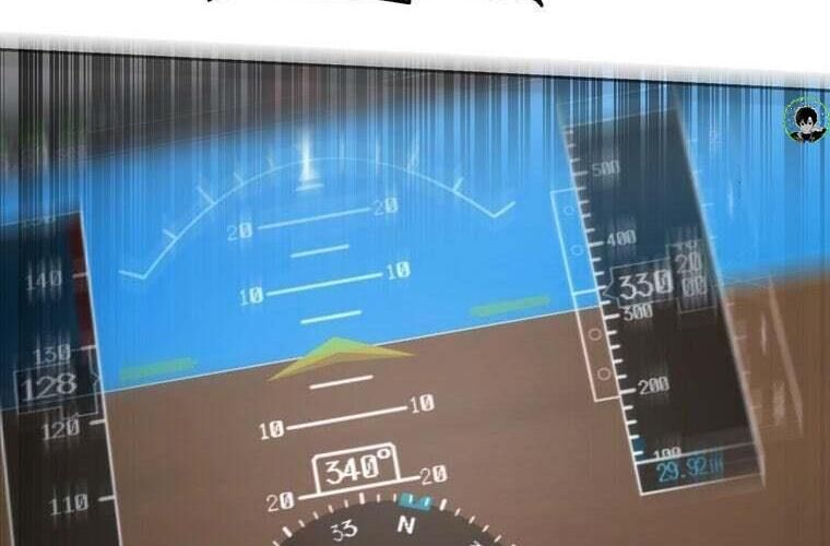 Giáo Viên Ác Quỷ Saiko - Chapter 80 - Page 89