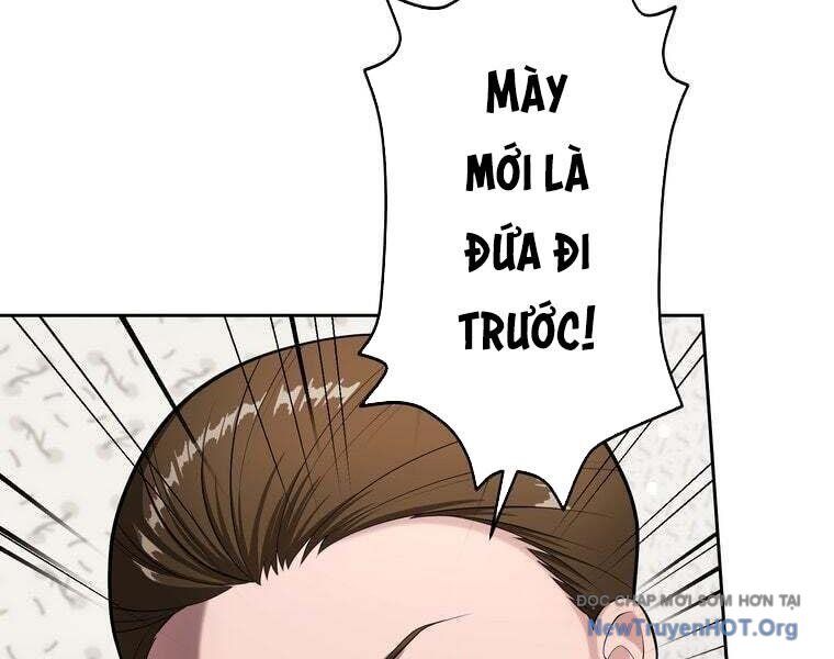 Giáo Viên Ác Quỷ Saiko - Chapter 81 - Page 164