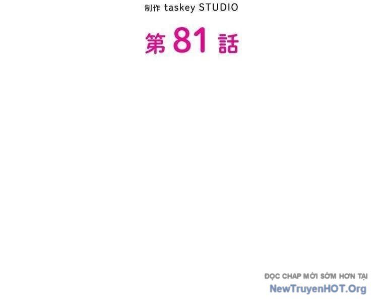 Giáo Viên Ác Quỷ Saiko - Chapter 81 - Page 9