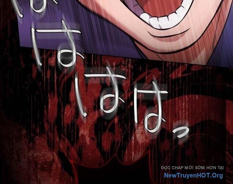 Giáo Viên Ác Quỷ Saiko - Chapter 82 - Page 121