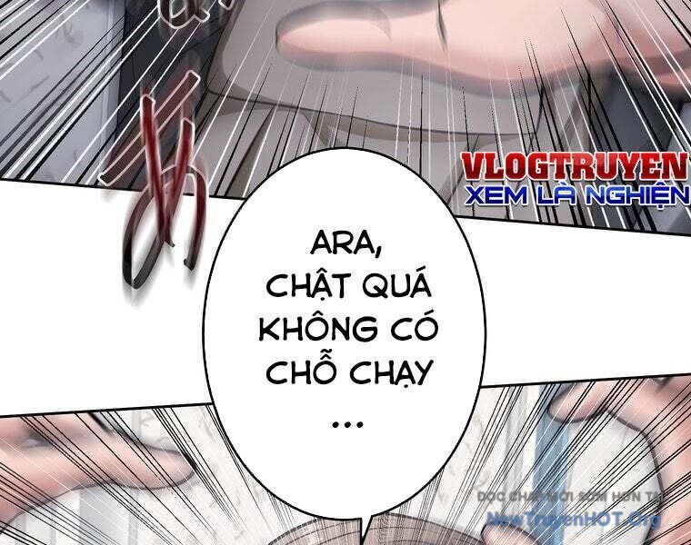 Giáo Viên Ác Quỷ Saiko - Chapter 82 - Page 13