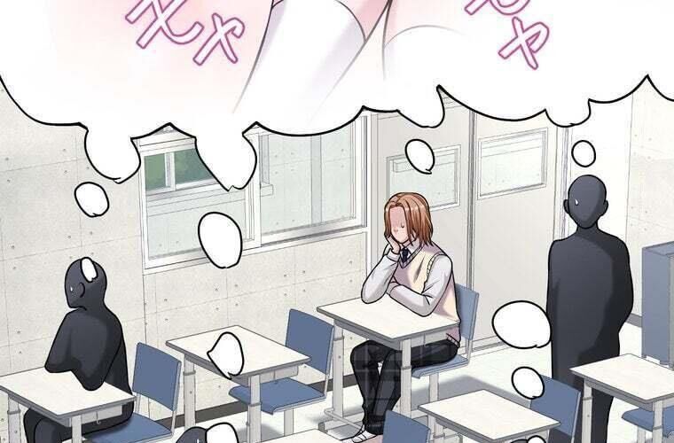 Giáo Viên Ác Quỷ Saiko - Chapter 83 - Page 146