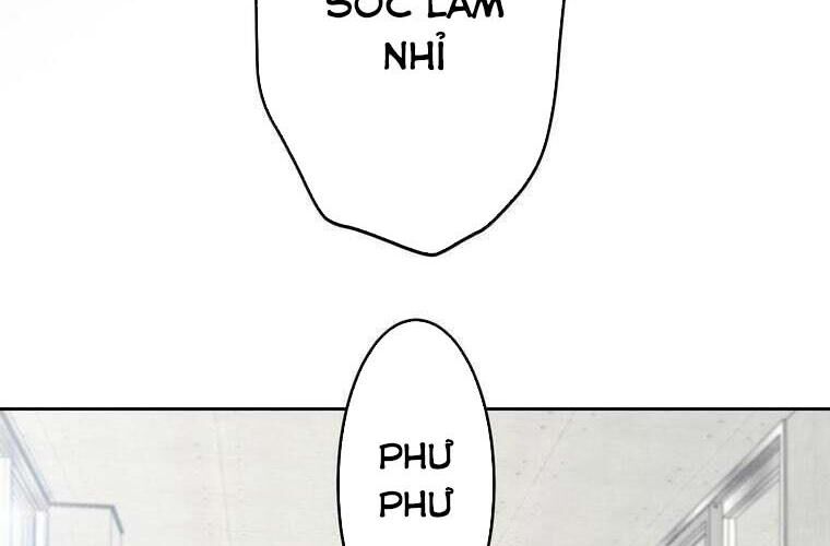 Giáo Viên Ác Quỷ Saiko - Chapter 83 - Page 205