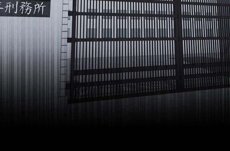 Giáo Viên Ác Quỷ Saiko - Chapter 83 - Page 211