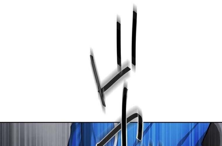 Giáo Viên Ác Quỷ Saiko - Chapter 83 - Page 215