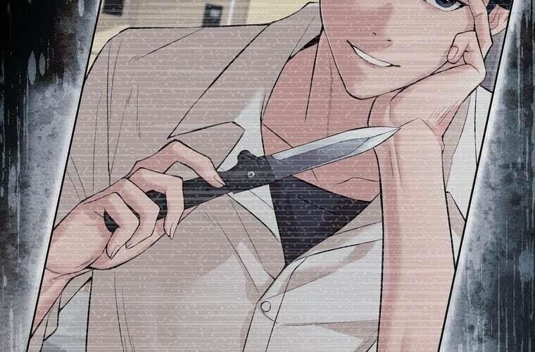 Giáo Viên Ác Quỷ Saiko - Chapter 83 - Page 228