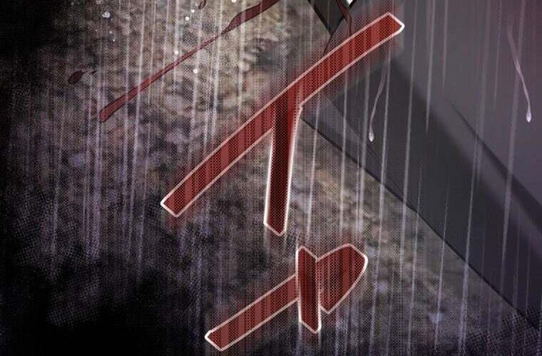 Giáo Viên Ác Quỷ Saiko - Chapter 83 - Page 263