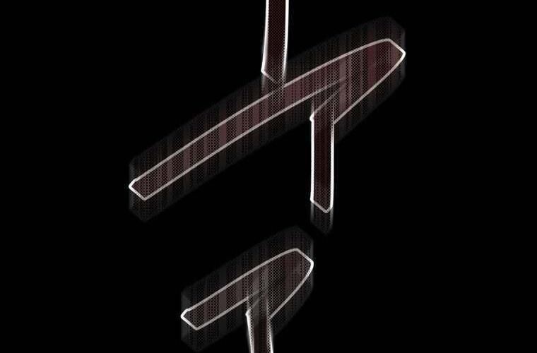 Giáo Viên Ác Quỷ Saiko - Chapter 83 - Page 265