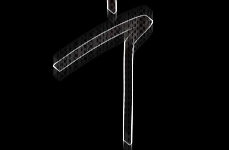 Giáo Viên Ác Quỷ Saiko - Chapter 83 - Page 266