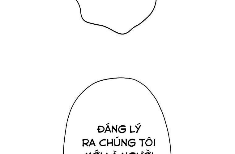 Giáo Viên Ác Quỷ Saiko - Chapter 83 - Page 77