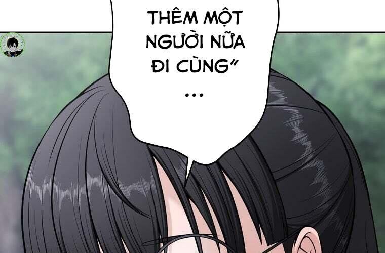 Giáo Viên Ác Quỷ Saiko - Chapter 84 - Page 114