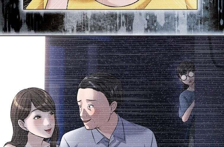 Giáo Viên Ác Quỷ Saiko - Chapter 84 - Page 120