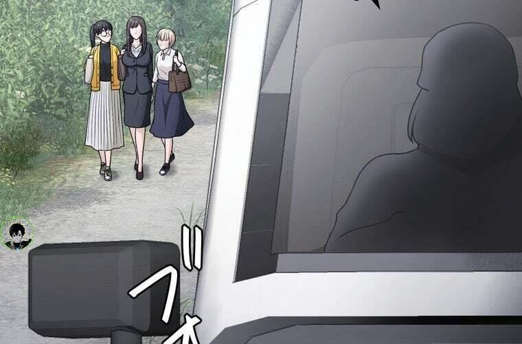 Giáo Viên Ác Quỷ Saiko - Chapter 84 - Page 136