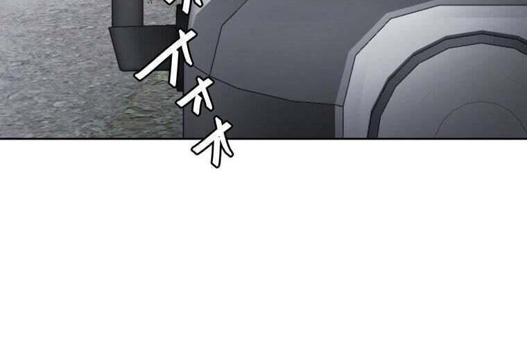 Giáo Viên Ác Quỷ Saiko - Chapter 84 - Page 137