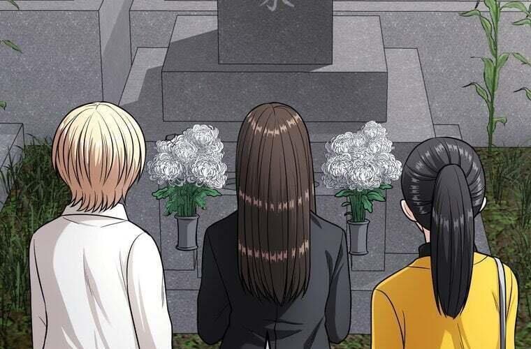 Giáo Viên Ác Quỷ Saiko - Chapter 84 - Page 162