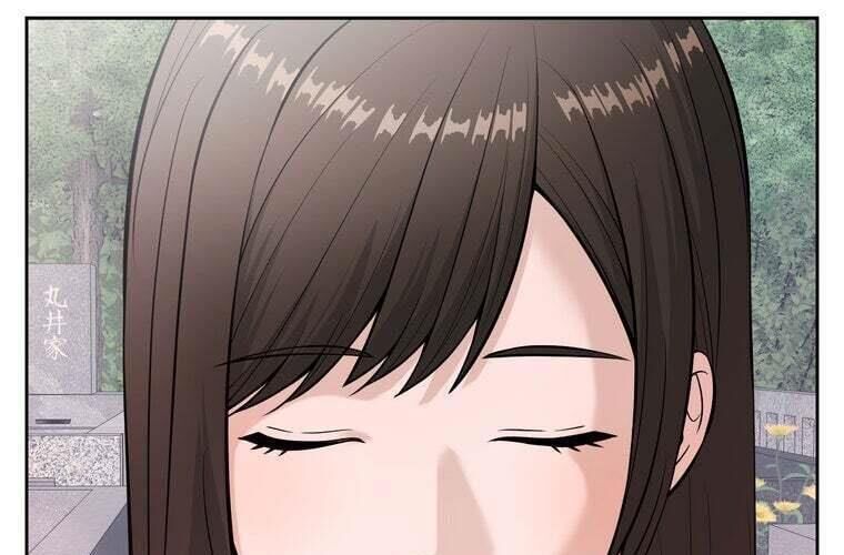 Giáo Viên Ác Quỷ Saiko - Chapter 84 - Page 190