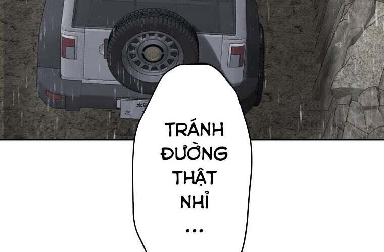 Giáo Viên Ác Quỷ Saiko - Chapter 84 - Page 213