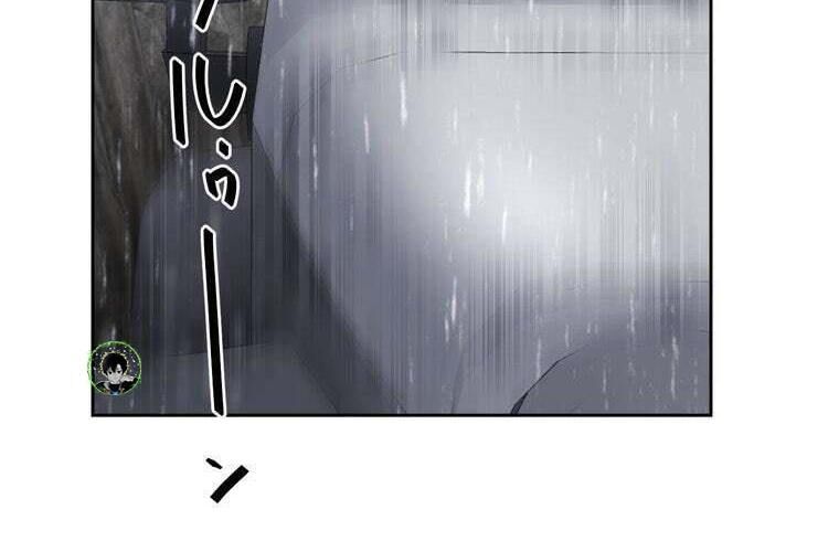 Giáo Viên Ác Quỷ Saiko - Chapter 84 - Page 215