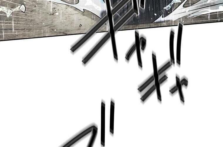 Giáo Viên Ác Quỷ Saiko - Chapter 84 - Page 221