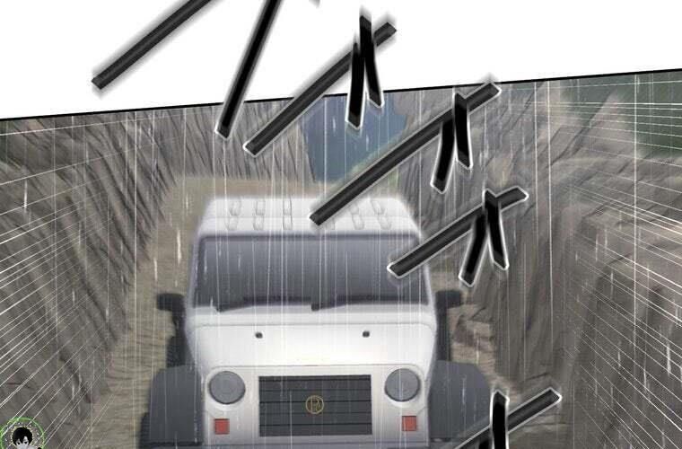 Giáo Viên Ác Quỷ Saiko - Chapter 84 - Page 222