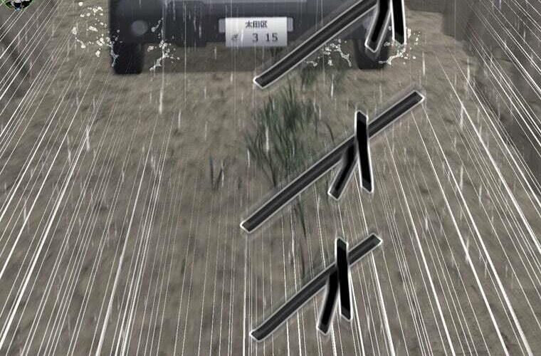 Giáo Viên Ác Quỷ Saiko - Chapter 84 - Page 223