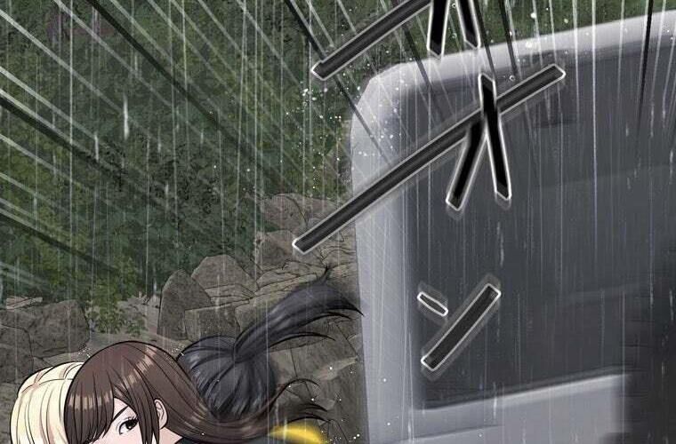 Giáo Viên Ác Quỷ Saiko - Chapter 84 - Page 231