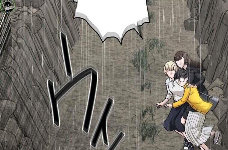 Giáo Viên Ác Quỷ Saiko - Chapter 84 - Page 237