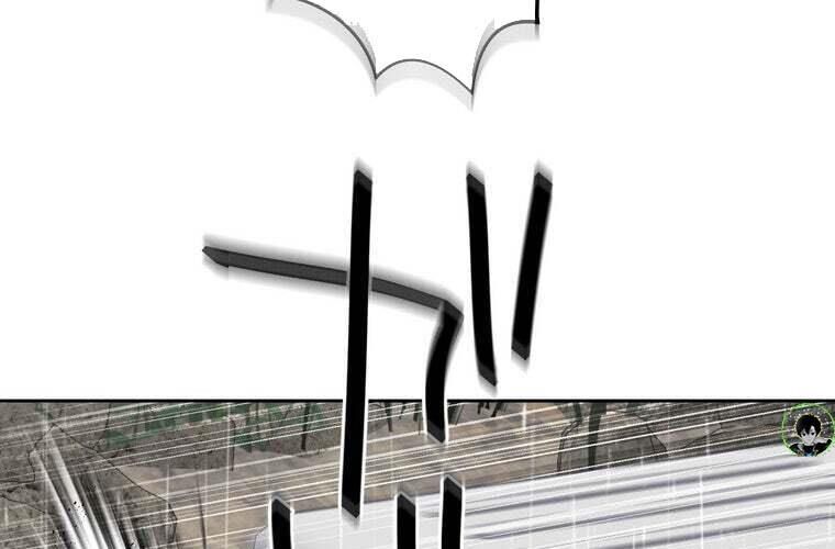 Giáo Viên Ác Quỷ Saiko - Chapter 84 - Page 240