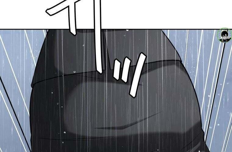 Giáo Viên Ác Quỷ Saiko - Chapter 84 - Page 262