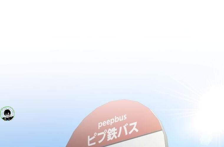 Giáo Viên Ác Quỷ Saiko - Chapter 84 - Page 90