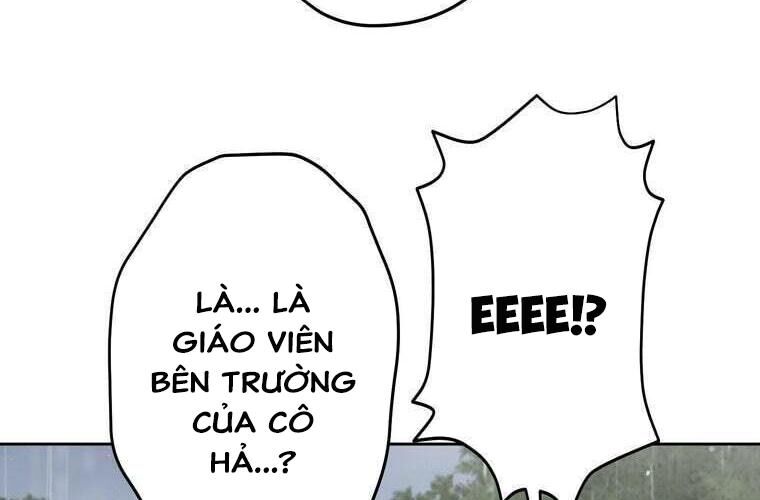 Giáo Viên Ác Quỷ Saiko - Chapter 85 - Page 103